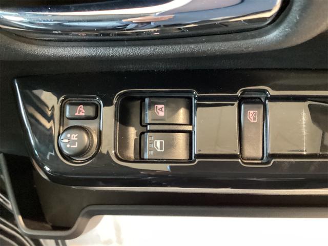 アトレー RS 4WD ドライブレコーダー ETC バックカメラ 両側電動スライドドア ナビ TV クリアランスソナー オートクルーズコントロール 衝突被害軽減システム オートライト スマートキー(38枚目)