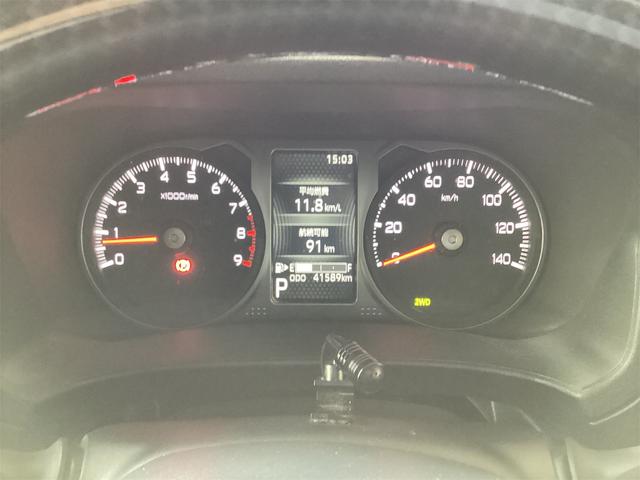 アトレー RS 4WD ドライブレコーダー ETC バックカメラ 両側電動スライドドア ナビ TV クリアランスソナー オートクルーズコントロール 衝突被害軽減システム オートライト スマートキー(48枚目)