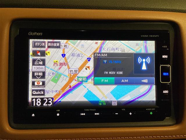 ヴェゼル ハイブリッドＺ・ホンダセンシング　ＥＴＣ　バックカメラ　オートクルーズコントロール　レーンアシスト　衝突被害軽減システム　ナビ　ＴＶ　オートライト　ＬＥＤヘッドランプ　アルミホイール　スマートキー　電動格納ミラー　シートヒーター　ＡＴ（14枚目）