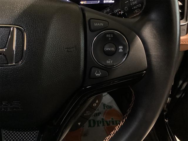 ヴェゼル ハイブリッドＺ・ホンダセンシング　ＥＴＣ　バックカメラ　オートクルーズコントロール　レーンアシスト　衝突被害軽減システム　ナビ　ＴＶ　オートライト　ＬＥＤヘッドランプ　アルミホイール　スマートキー　電動格納ミラー　シートヒーター　ＡＴ（41枚目）