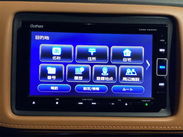 ヴェゼル ハイブリッドＺ・ホンダセンシング　ＥＴＣ　バックカメラ　オートクルーズコントロール　レーンアシスト　衝突被害軽減システム　ナビ　ＴＶ　オートライト　ＬＥＤヘッドランプ　アルミホイール　スマートキー　電動格納ミラー　シートヒーター　ＡＴ（44枚目）