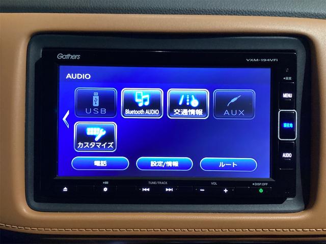 ヴェゼル ハイブリッドＺ・ホンダセンシング　ＥＴＣ　バックカメラ　オートクルーズコントロール　レーンアシスト　衝突被害軽減システム　ナビ　ＴＶ　オートライト　ＬＥＤヘッドランプ　アルミホイール　スマートキー　電動格納ミラー　シートヒーター　ＡＴ（47枚目）
