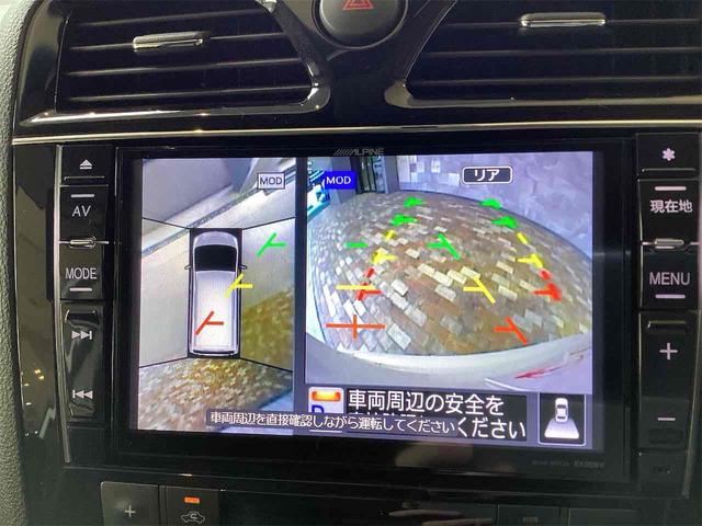 日産 セレナ 12枚目