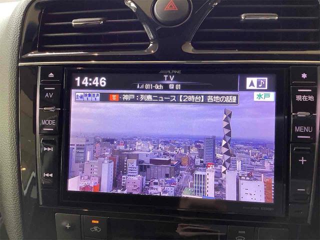 日産 セレナ 13枚目