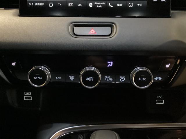 ホンダ ヴェゼル 21枚目