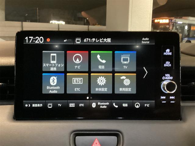 ホンダ ヴェゼル 22枚目