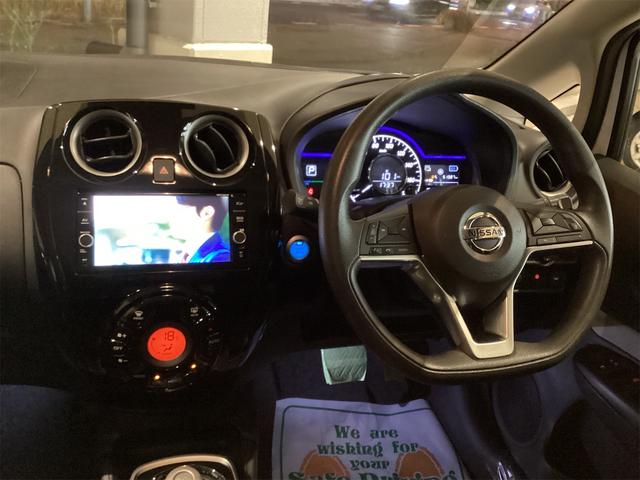 日産 ノート 9枚目