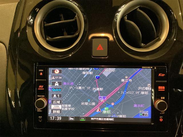 日産 ノート 11枚目