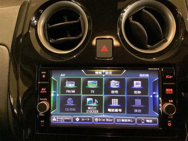 日産 ノート 13枚目