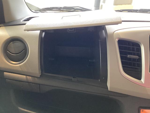 ワゴンR FX アイドリングストップ 電動格納ミラー ベンチシート CVT CD ミュージックプレイヤー接続可 エアコン パワーウィンドウ(16枚目)