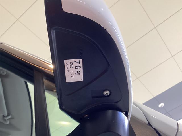 ワゴンR FX アイドリングストップ 電動格納ミラー ベンチシート CVT CD ミュージックプレイヤー接続可 エアコン パワーウィンドウ(24枚目)