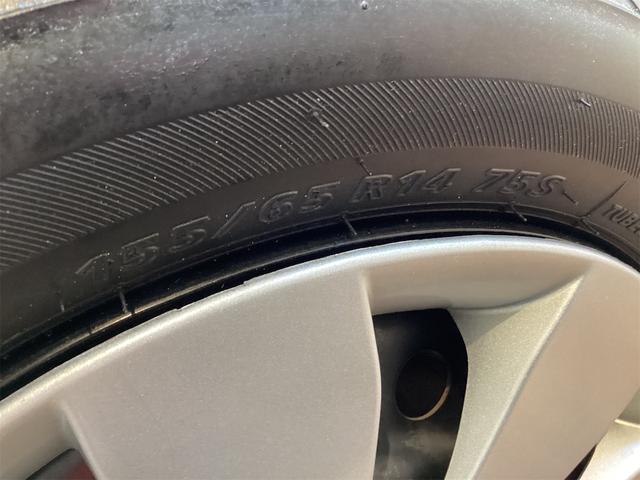 ワゴンR FX アイドリングストップ 電動格納ミラー ベンチシート CVT CD ミュージックプレイヤー接続可 エアコン パワーウィンドウ(25枚目)