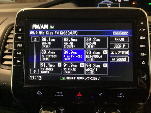 日産 セレナ 5枚目