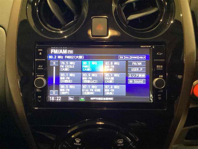 日産 ノート 14枚目