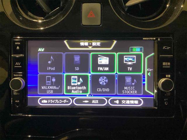 日産 ノート 17枚目