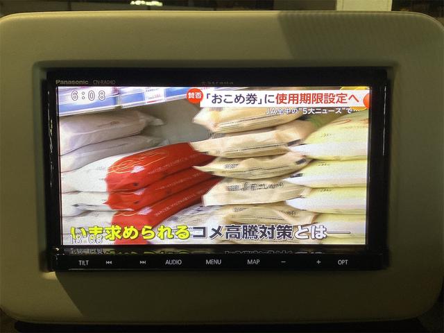 スズキ アルトラパン 11枚目