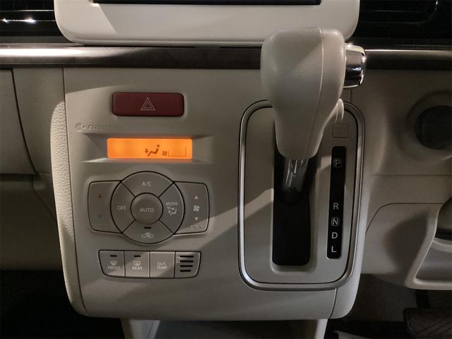 スズキ アルトラパン 36枚目