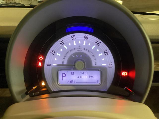 スズキ アルトラパン 38枚目