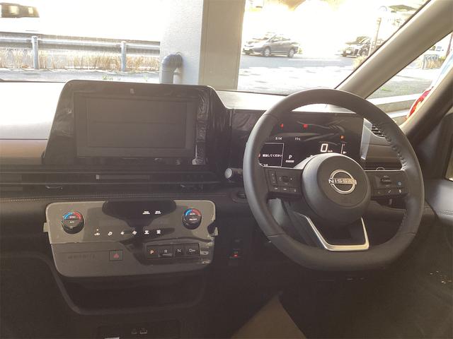 日産 セレナ 9枚目