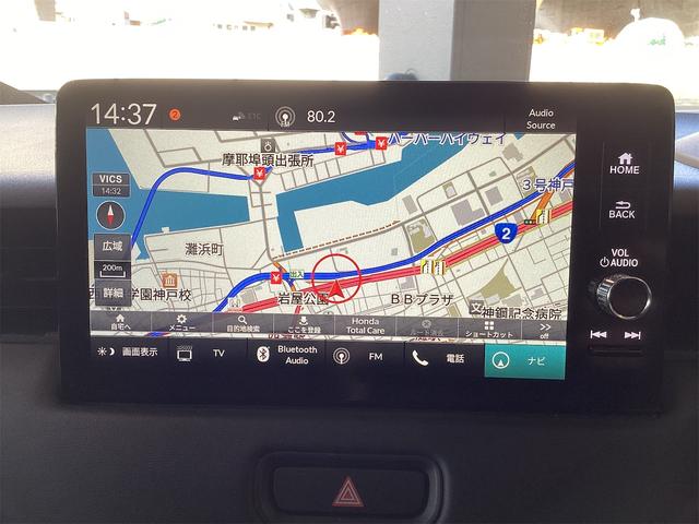 ヴェゼル e:HEV X ドライブレコーダー バックカメラ クリアランスソナー オートクルーズコントロール レーンアシスト 衝突被害軽減システム ナビ TV オートライト LEDヘッドランプ アルミホイール スマートキー(12枚目)