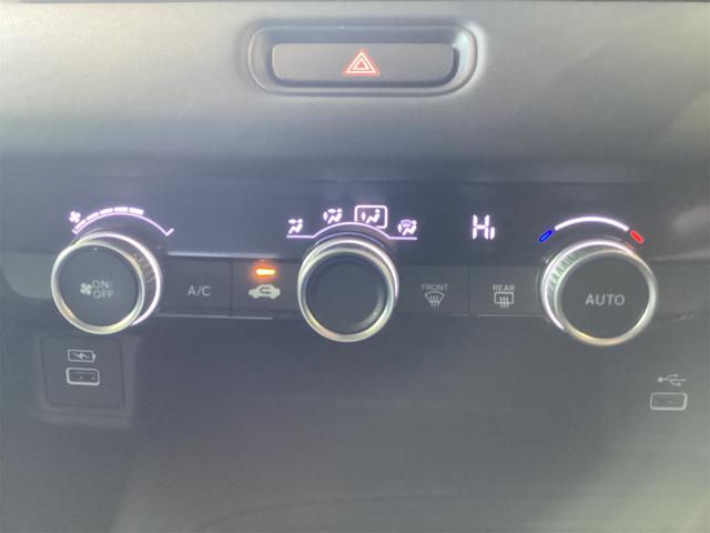 ヴェゼル e:HEV X ドライブレコーダー バックカメラ クリアランスソナー オートクルーズコントロール レーンアシスト 衝突被害軽減システム ナビ TV オートライト LEDヘッドランプ アルミホイール スマートキー(13枚目)