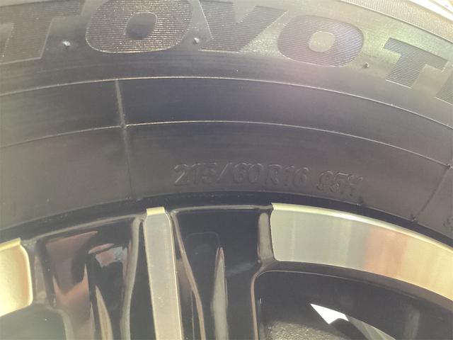 ヴェゼル e:HEV X ドライブレコーダー バックカメラ クリアランスソナー オートクルーズコントロール レーンアシスト 衝突被害軽減システム ナビ TV オートライト LEDヘッドランプ アルミホイール スマートキー(27枚目)