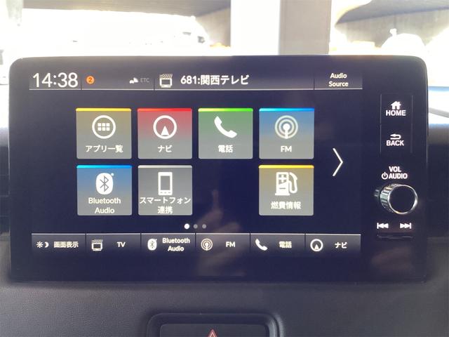 ヴェゼル e:HEV X ドライブレコーダー バックカメラ クリアランスソナー オートクルーズコントロール レーンアシスト 衝突被害軽減システム ナビ TV オートライト LEDヘッドランプ アルミホイール スマートキー(39枚目)