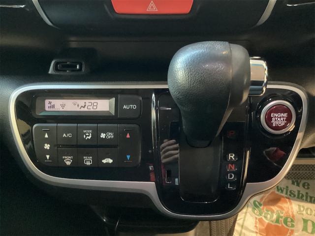 ホンダ Ｎ－ＢＯＸカスタム 16枚目