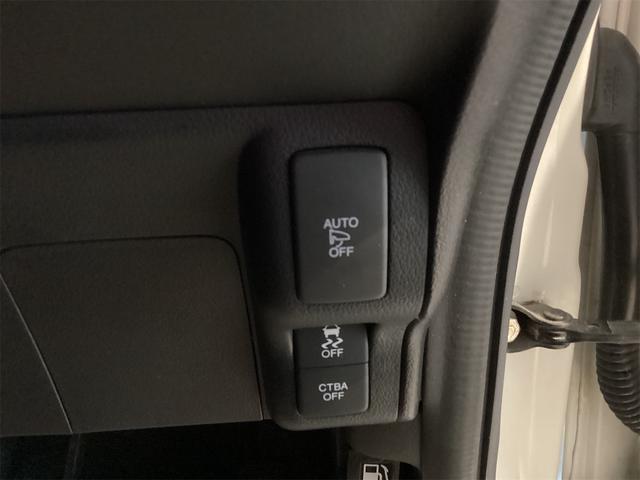 ホンダ Ｎ－ＢＯＸカスタム 18枚目