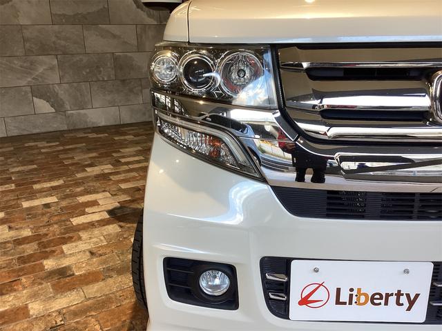 ホンダ Ｎ－ＢＯＸカスタム 23枚目