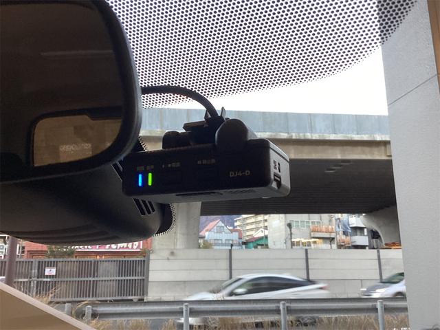 日産 セレナ 7枚目