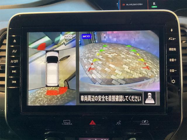 日産 セレナ 9枚目