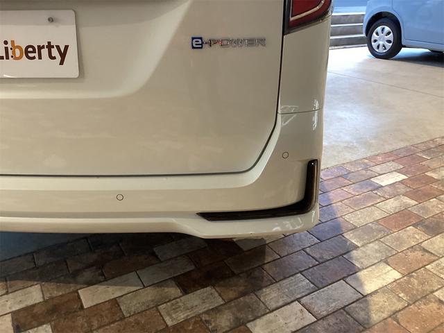 日産 セレナ 32枚目