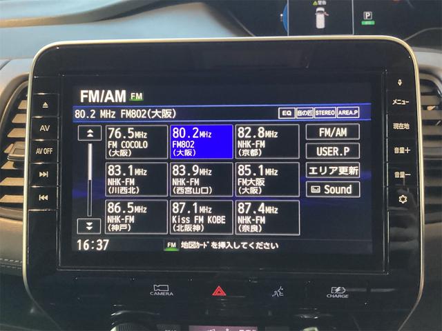 日産 セレナ 44枚目