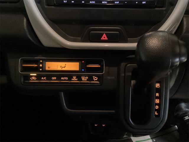 スズキ ハスラー 14枚目