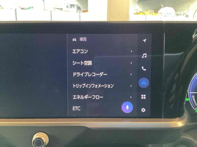 トヨタ クラウンスポーツ 40枚目