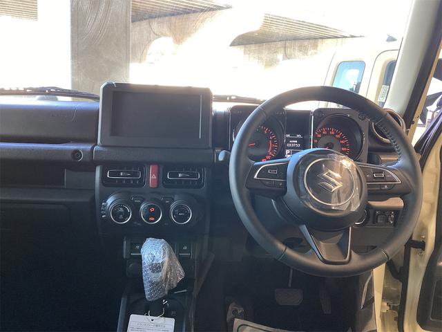 スズキ ジムニーノマド 9枚目