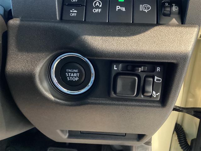 スズキ ジムニーノマド 15枚目