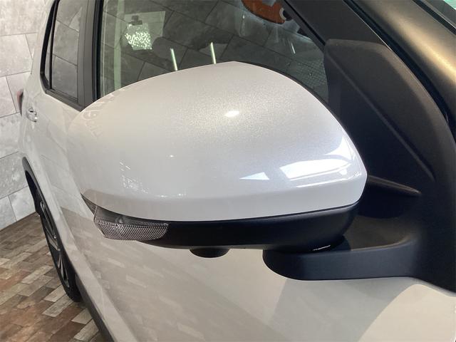 トヨタ ライズ 24枚目