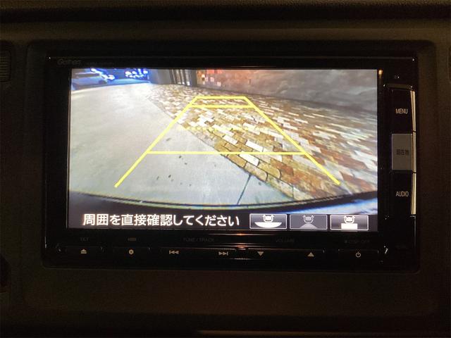 ホンダ N-WGN 13枚目