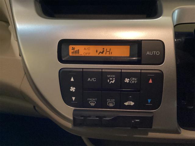 ホンダ N-WGN 14枚目