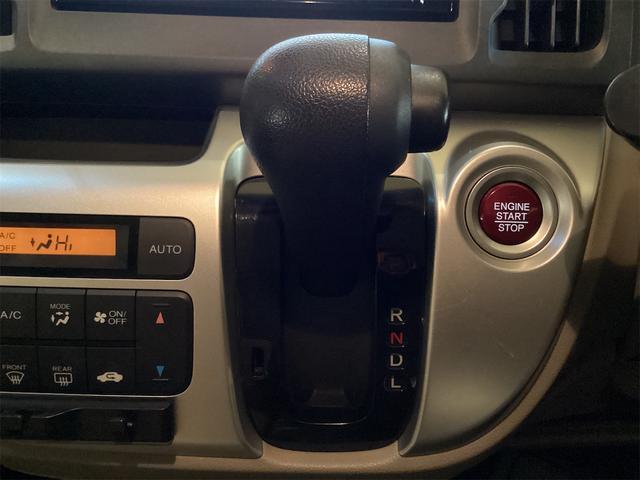 ホンダ N-WGN 15枚目