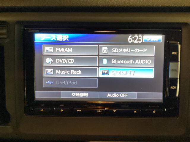 ホンダ N-WGN 39枚目