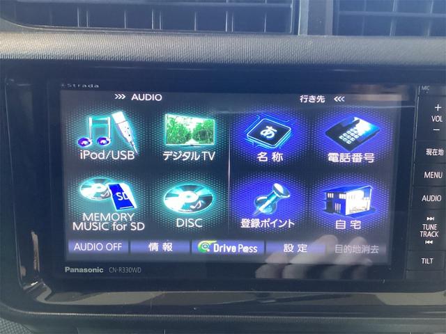 アクア S ETC バックカメラ ナビ TV スマートキー 電動格納ミラー CVT 衝突安全ボディ ABS ESC CD USB Bluetooth エアコン パワーステアリング パワーウィンドウ(25枚目)