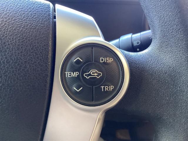 アクア S ETC バックカメラ ナビ TV スマートキー 電動格納ミラー CVT 衝突安全ボディ ABS ESC CD USB Bluetooth エアコン パワーステアリング パワーウィンドウ(28枚目)