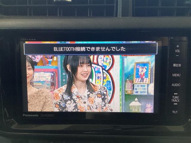 アクア S ETC バックカメラ ナビ TV スマートキー 電動格納ミラー CVT 衝突安全ボディ ABS ESC CD USB Bluetooth エアコン パワーステアリング パワーウィンドウ(36枚目)