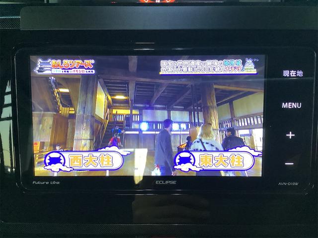 トヨタ ルーミー 14枚目