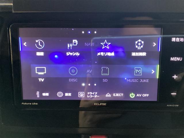 トヨタ ルーミー 41枚目