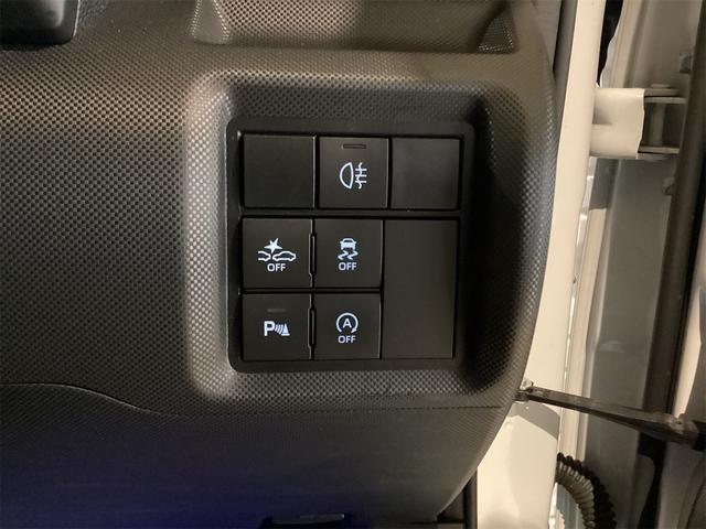 ライズ Ｚ　ドライブレコーダー　全周囲カメラ　クリアランスソナー　オートクルーズコントロール　レーンアシスト　衝突被害軽減システム　ナビ　ＴＶ　オートライト　ＬＥＤヘッドランプ　アルミホイール　スマートキー（16枚目）