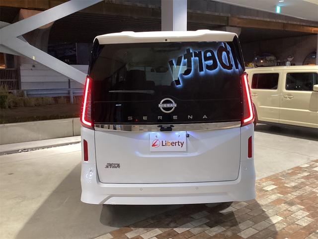 日産 セレナ 6枚目